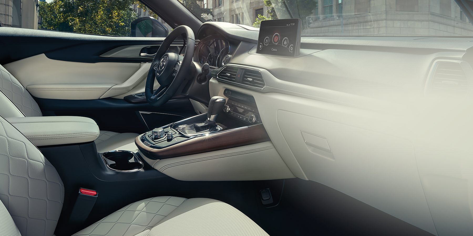 Ваша новая резиденция